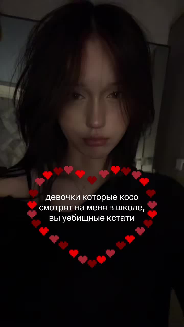 @тгк: аверсия