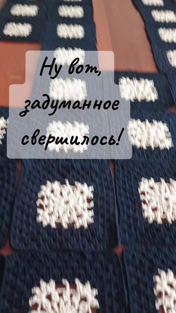 @Наталья Ковалева8238