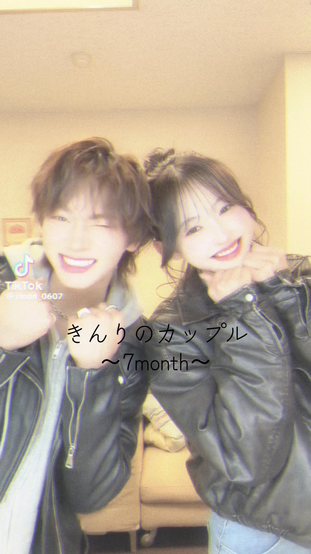 @ぴの
