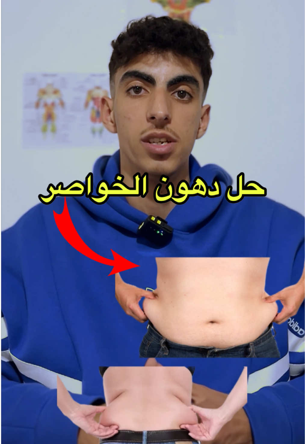 @fiit_ayoubb