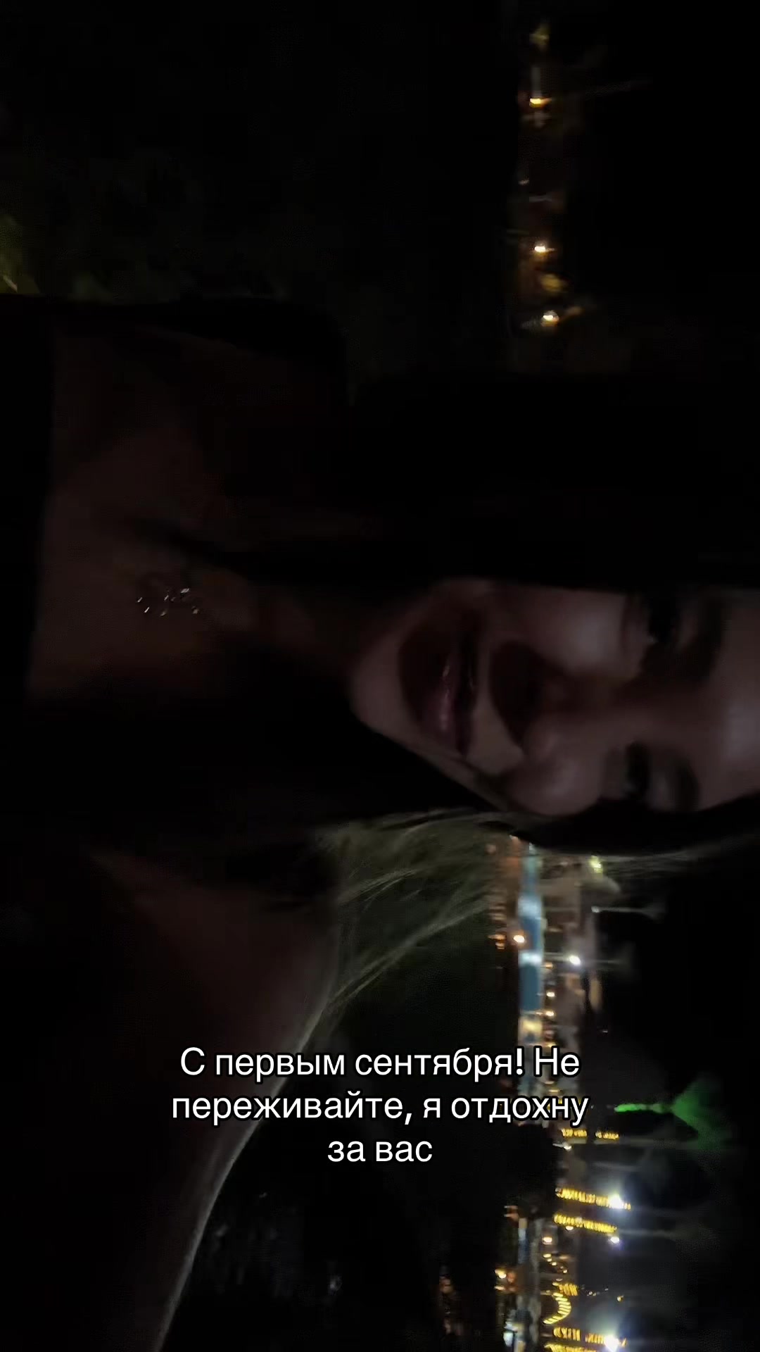 @nastya