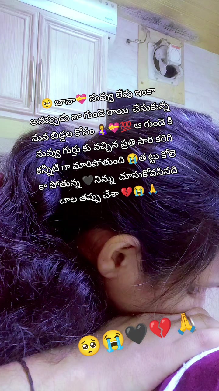 @😎యానాం🍻రాక్షసి🔥 MLA💝🌈🤗
