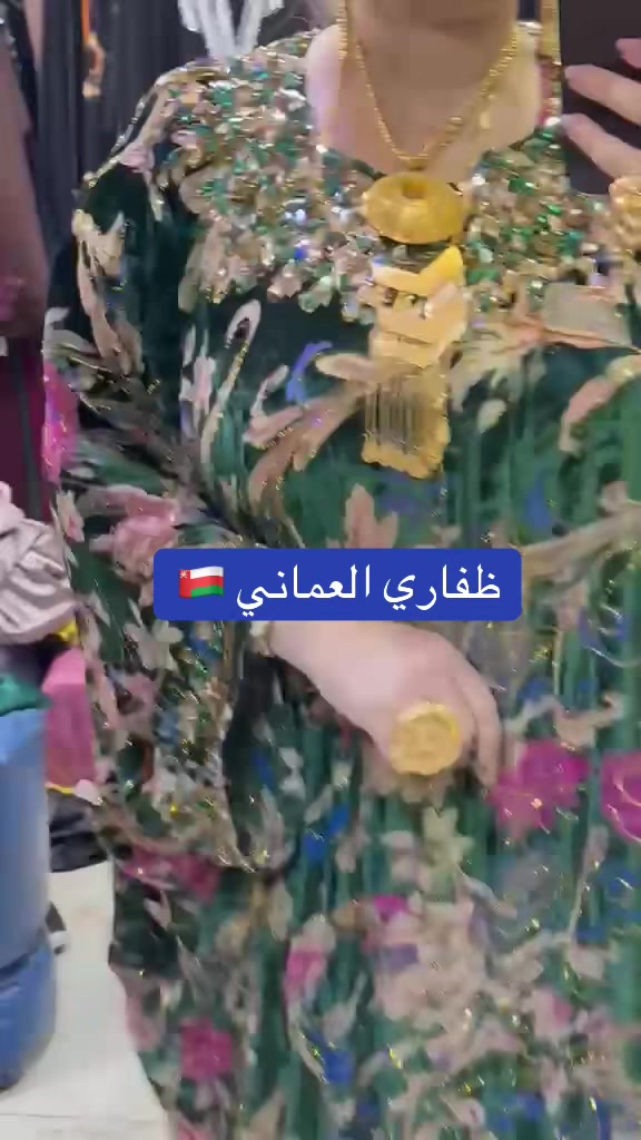 @ام نجمة في مسقط 🇲🇦🇴🇲