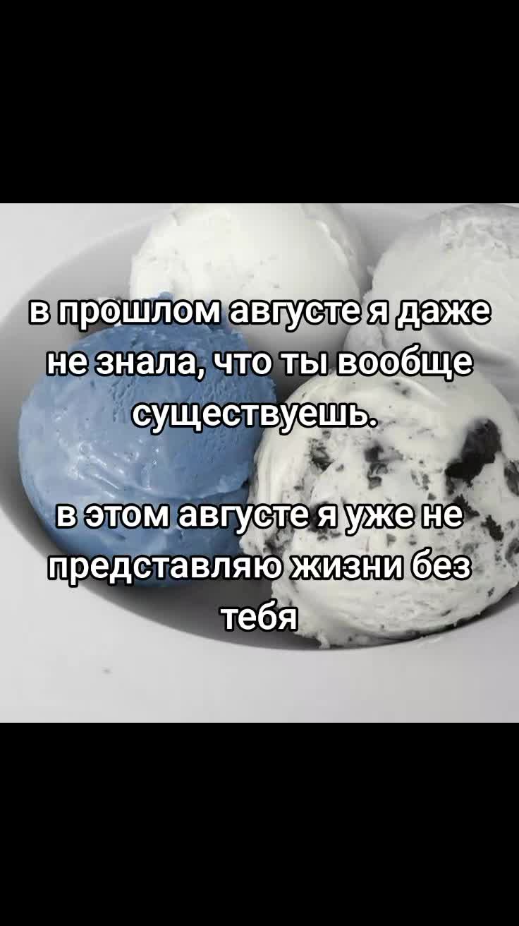 @ᥲⲏ𐔏ᥱ᥈ьᥴⲕᥲя🪽