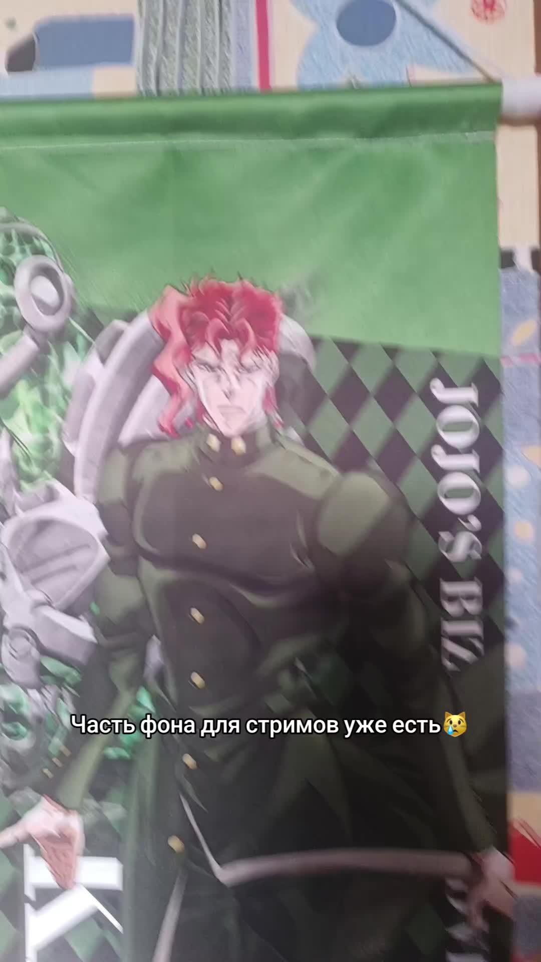 @[A!ex]