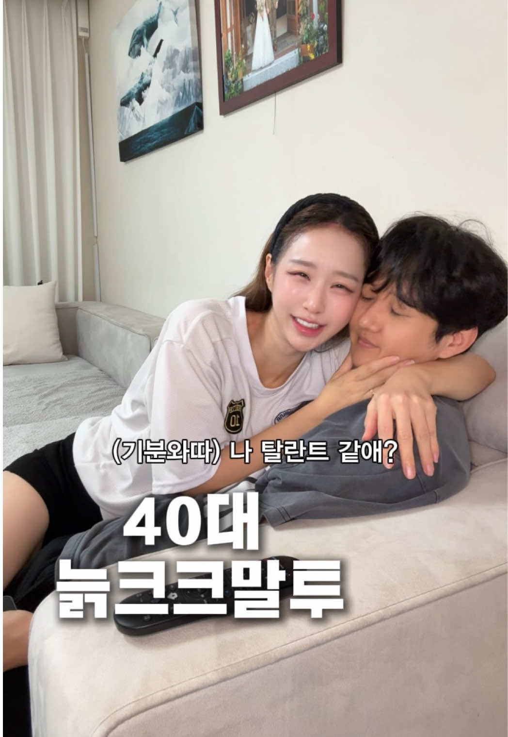 @헤이서윤heyseoyoon