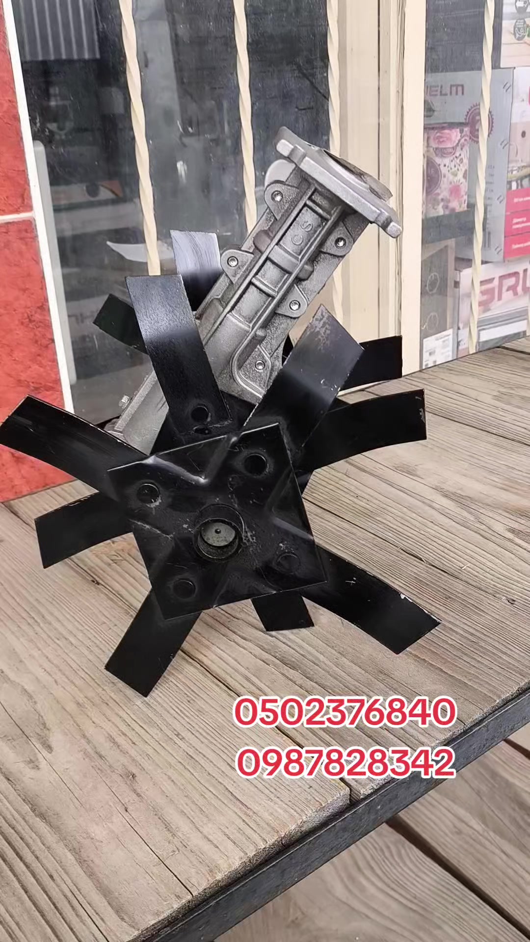 @SPECTR