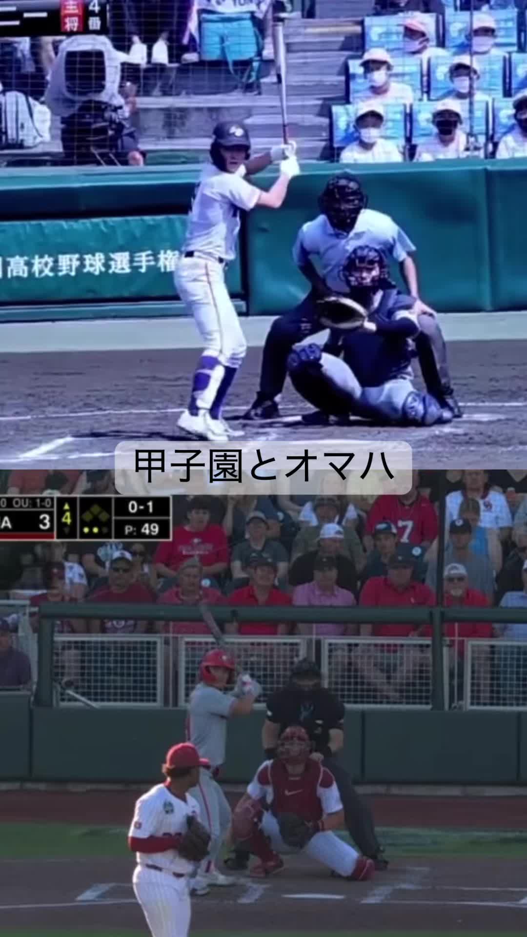 @Kenny_Ishikawa石川ケニー 🇺🇸🇯🇵