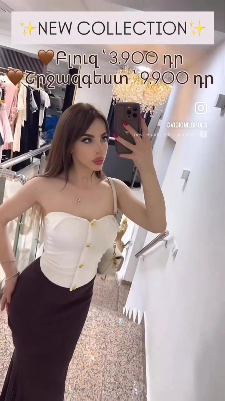 @Vigioni__shoes