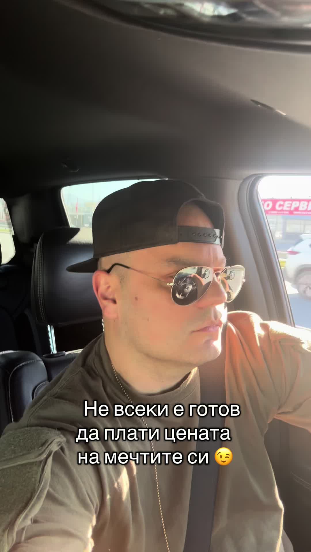 @KRISTO