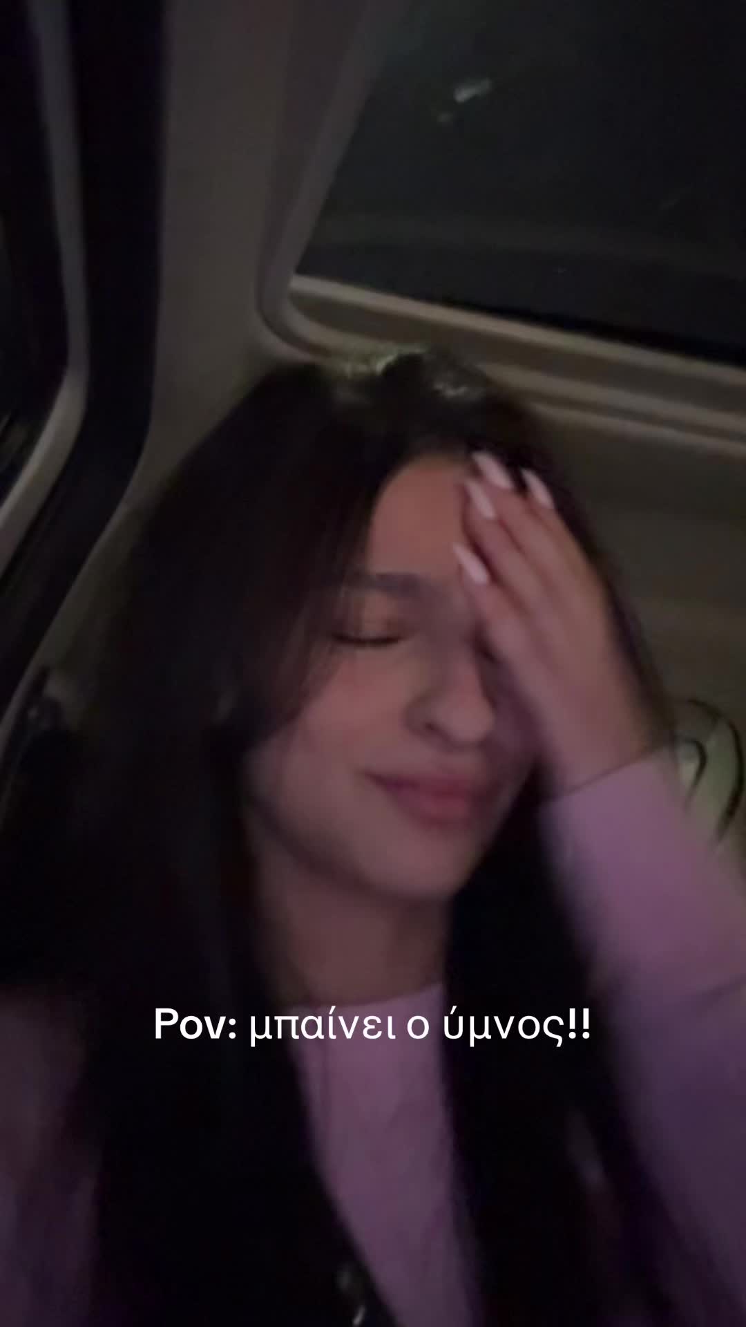 @elisavettzanidaki