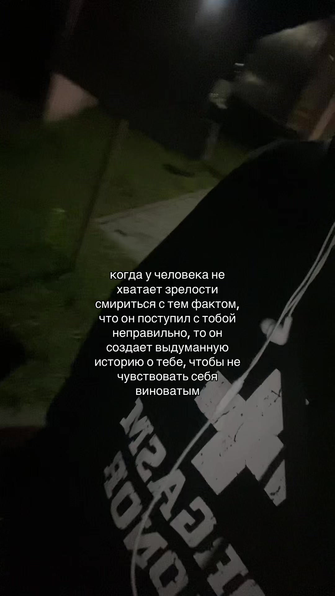 @такима
