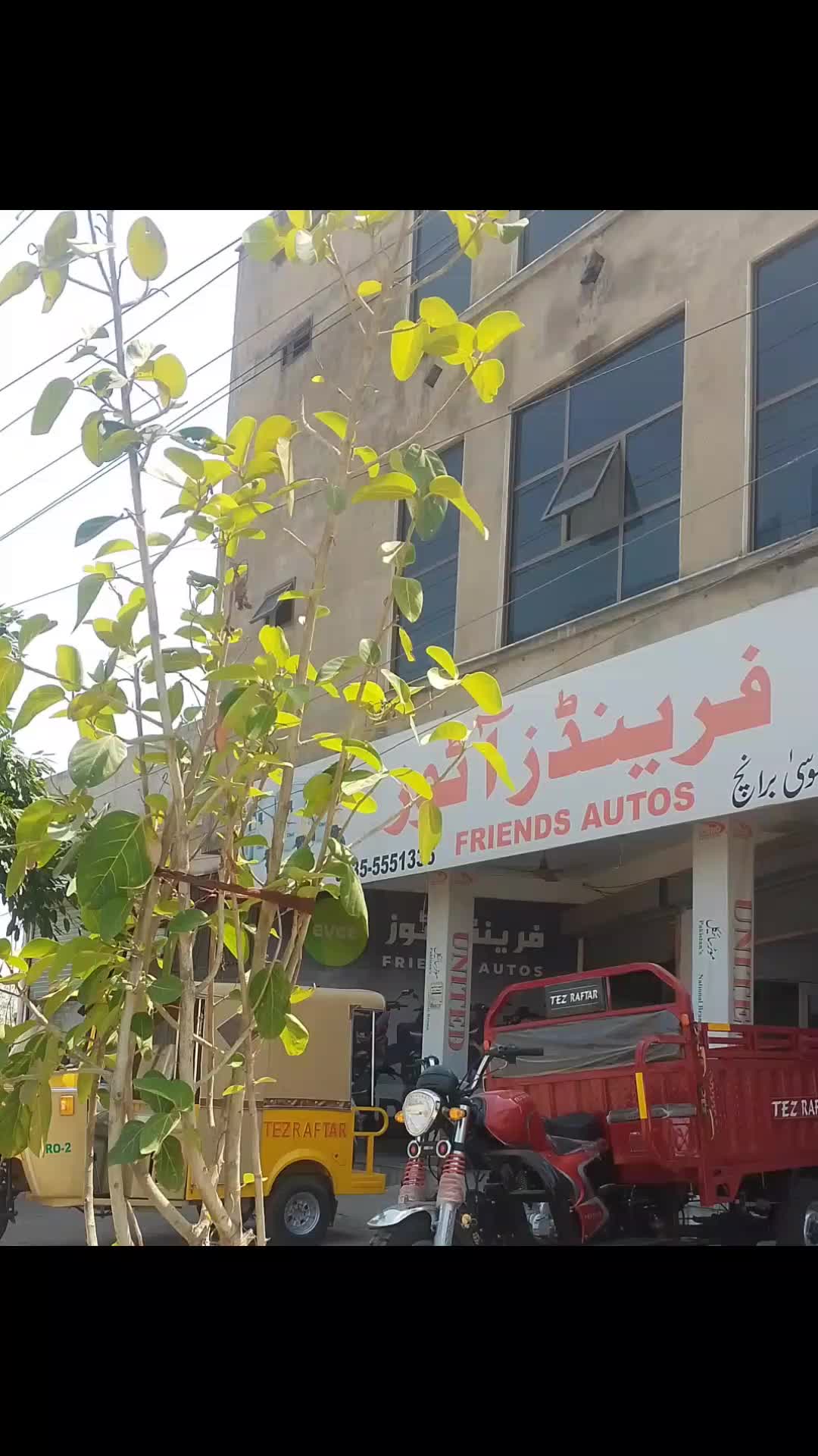 @Janutiktoker