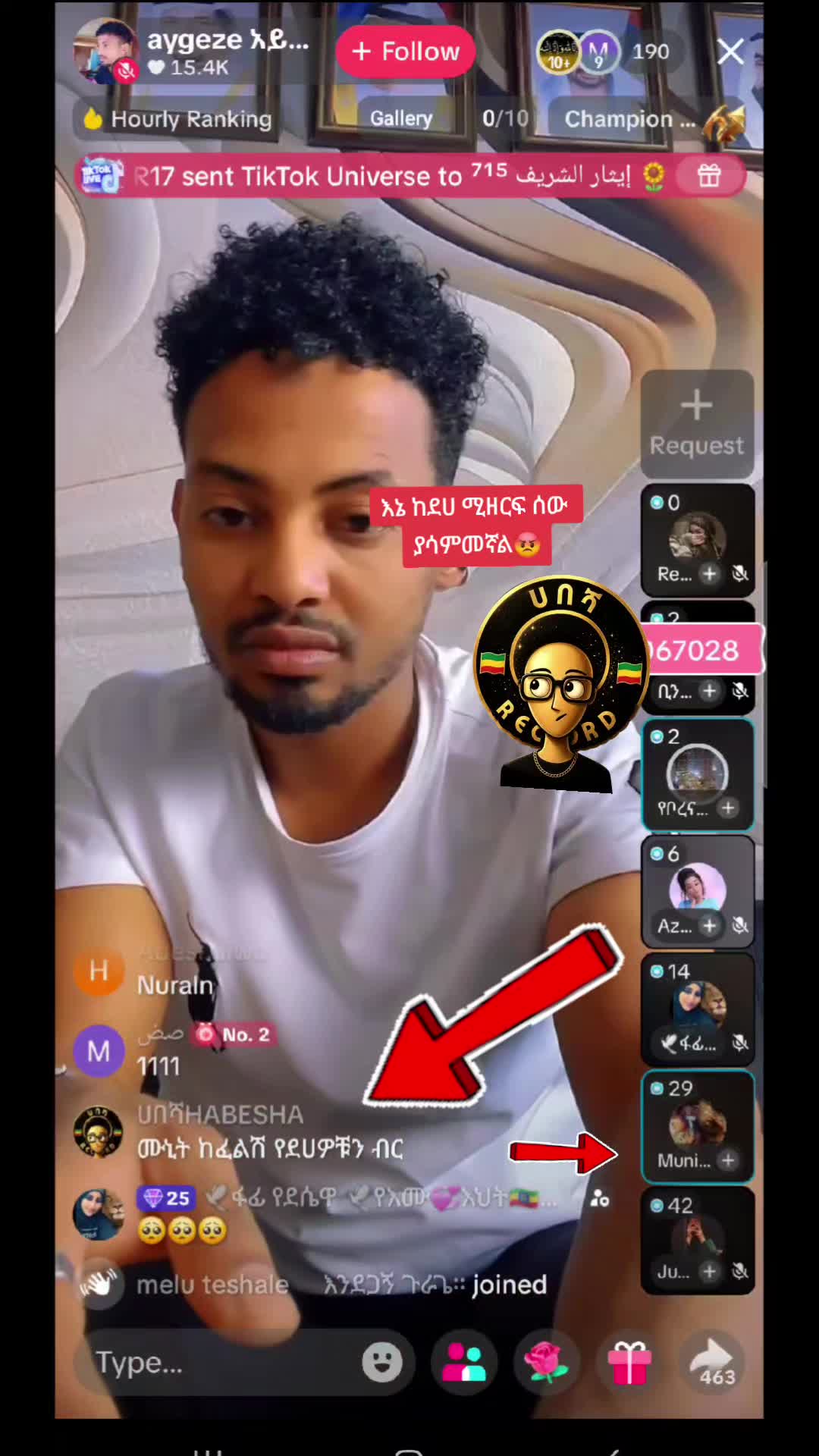 @ሀበሻHABESHA