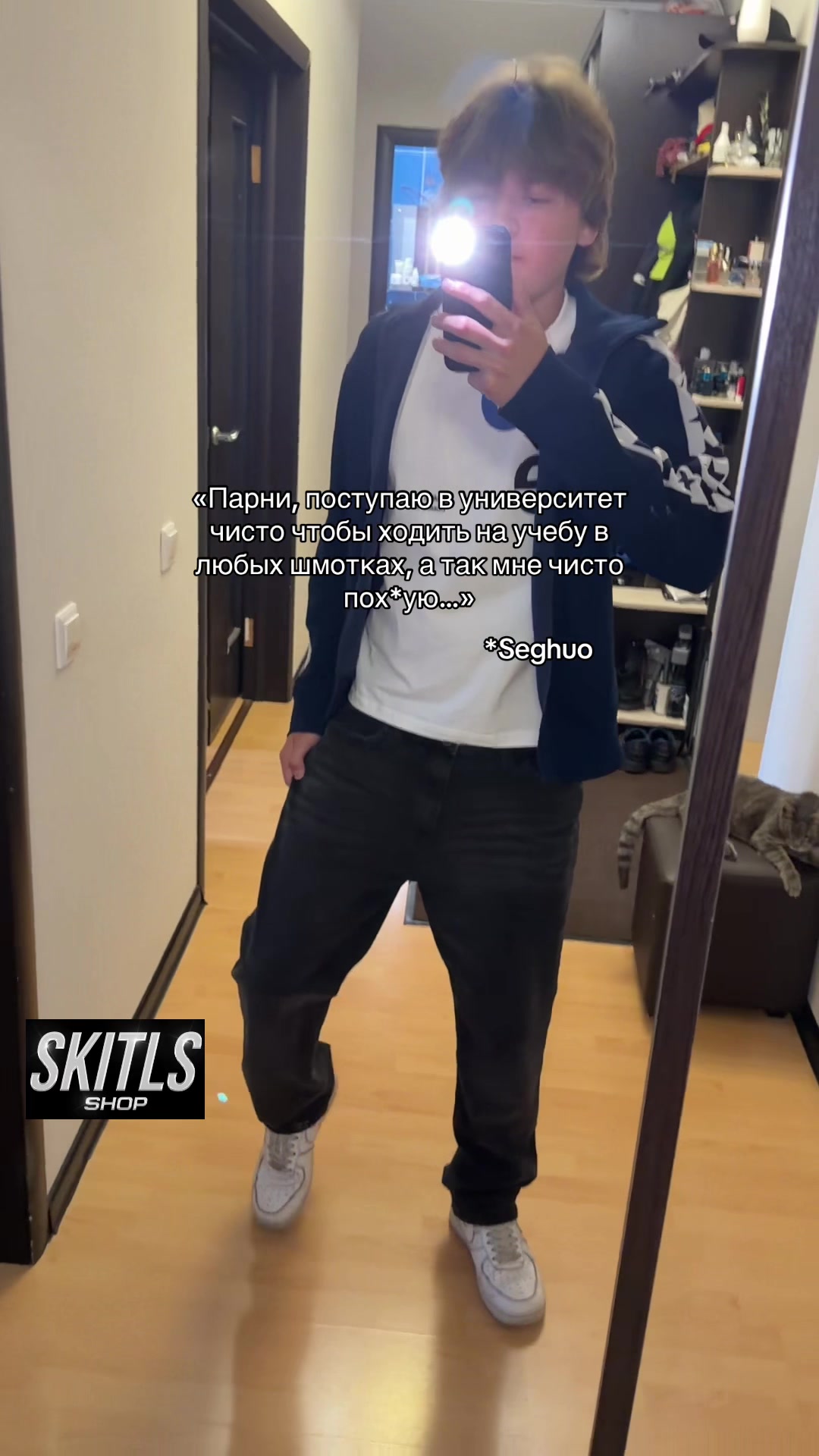 @Seghuo