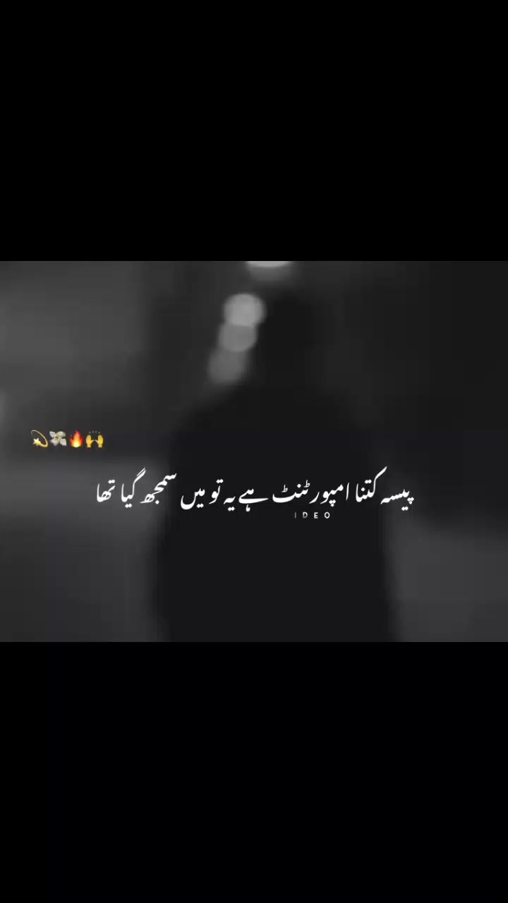 @Rohan jani