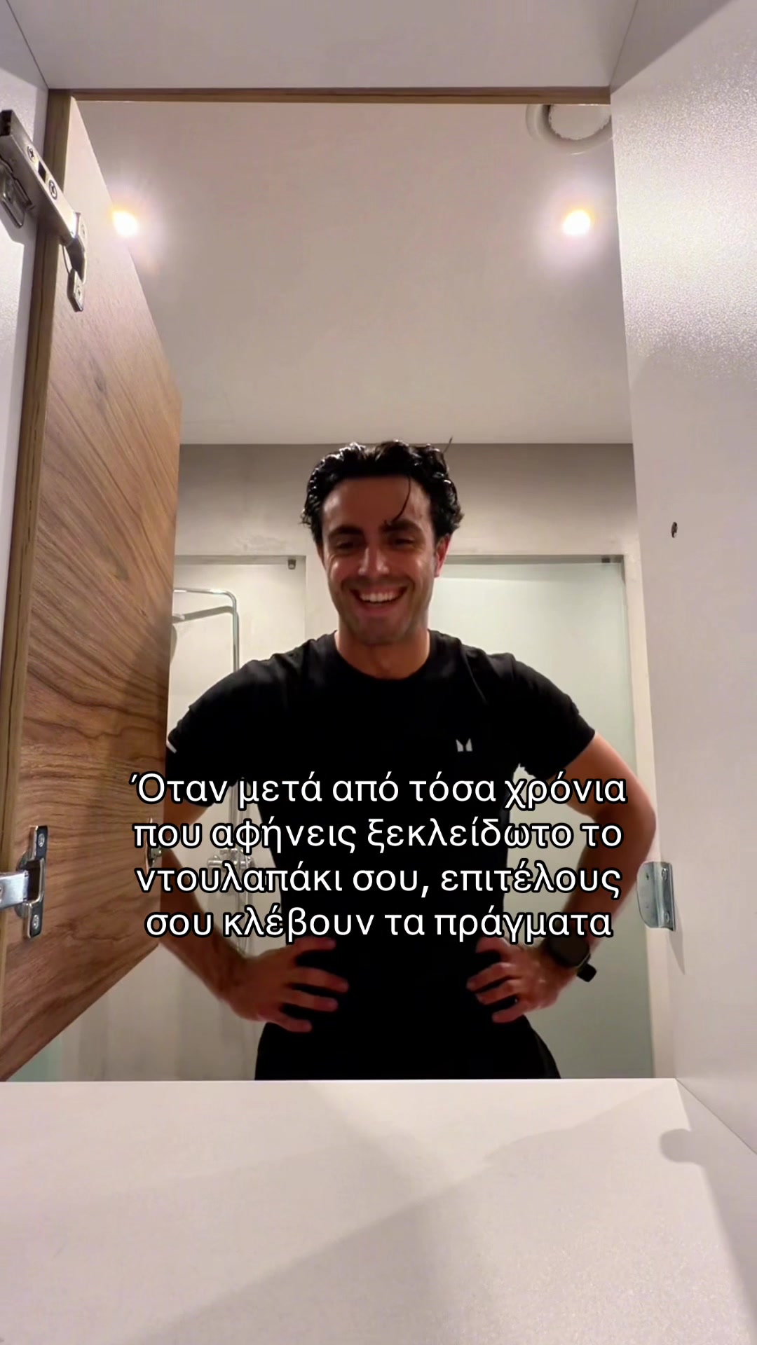 @Savvas Karagiannis