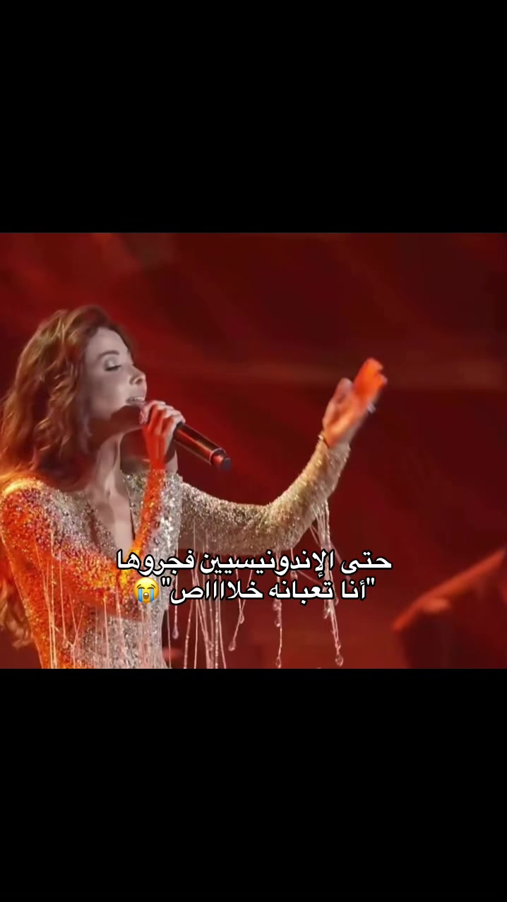 @Nancy Ajram Club