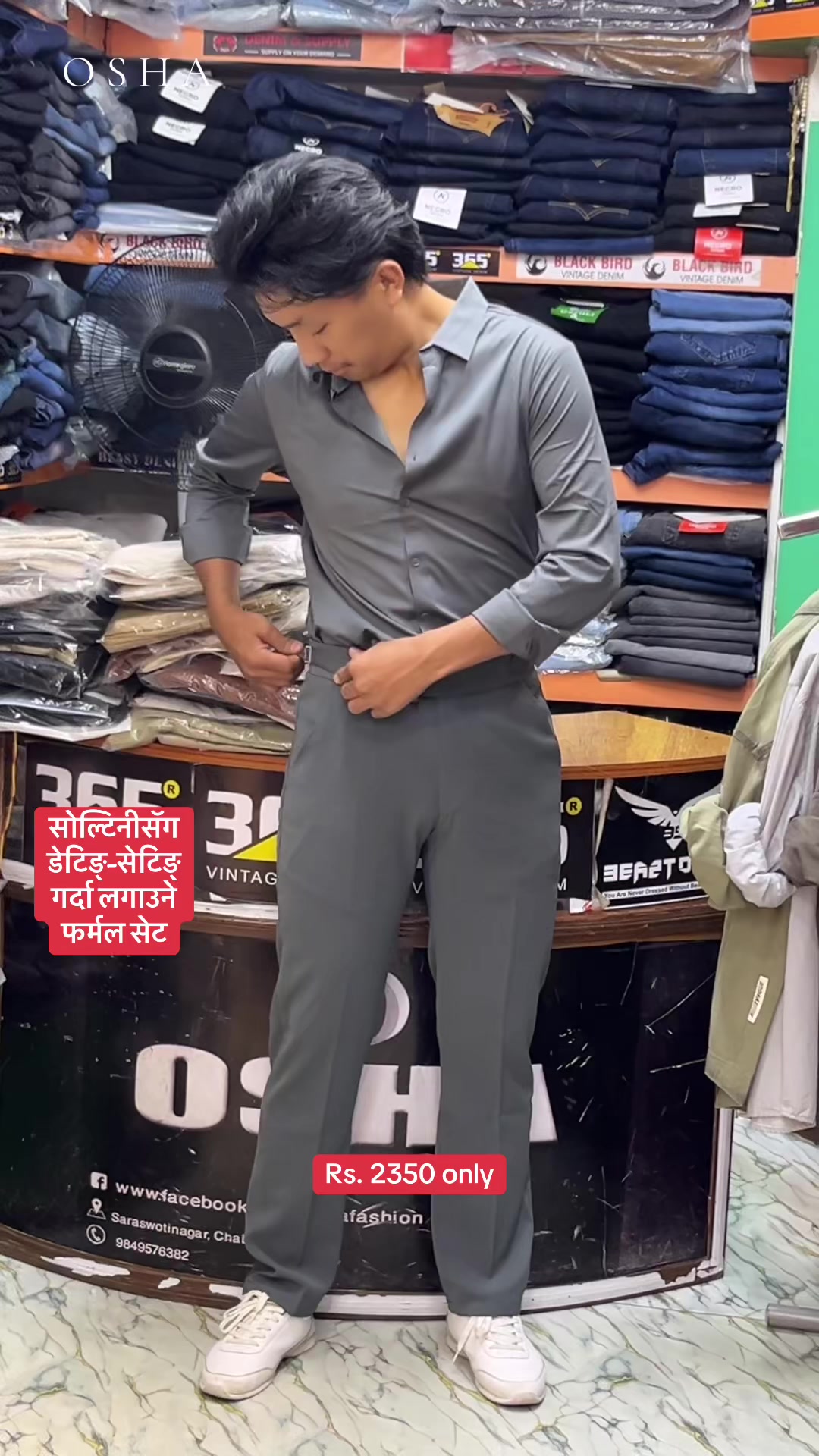 @OSHA