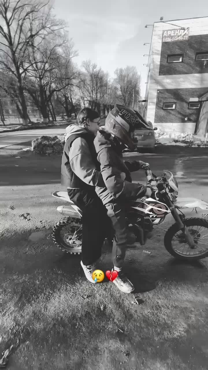@[85]Твоя мать >3