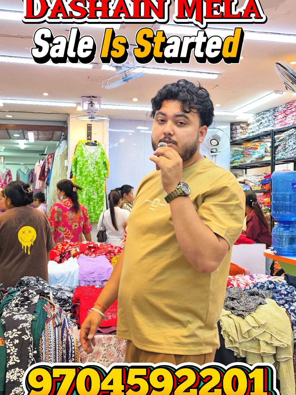 @@shoppingnepal