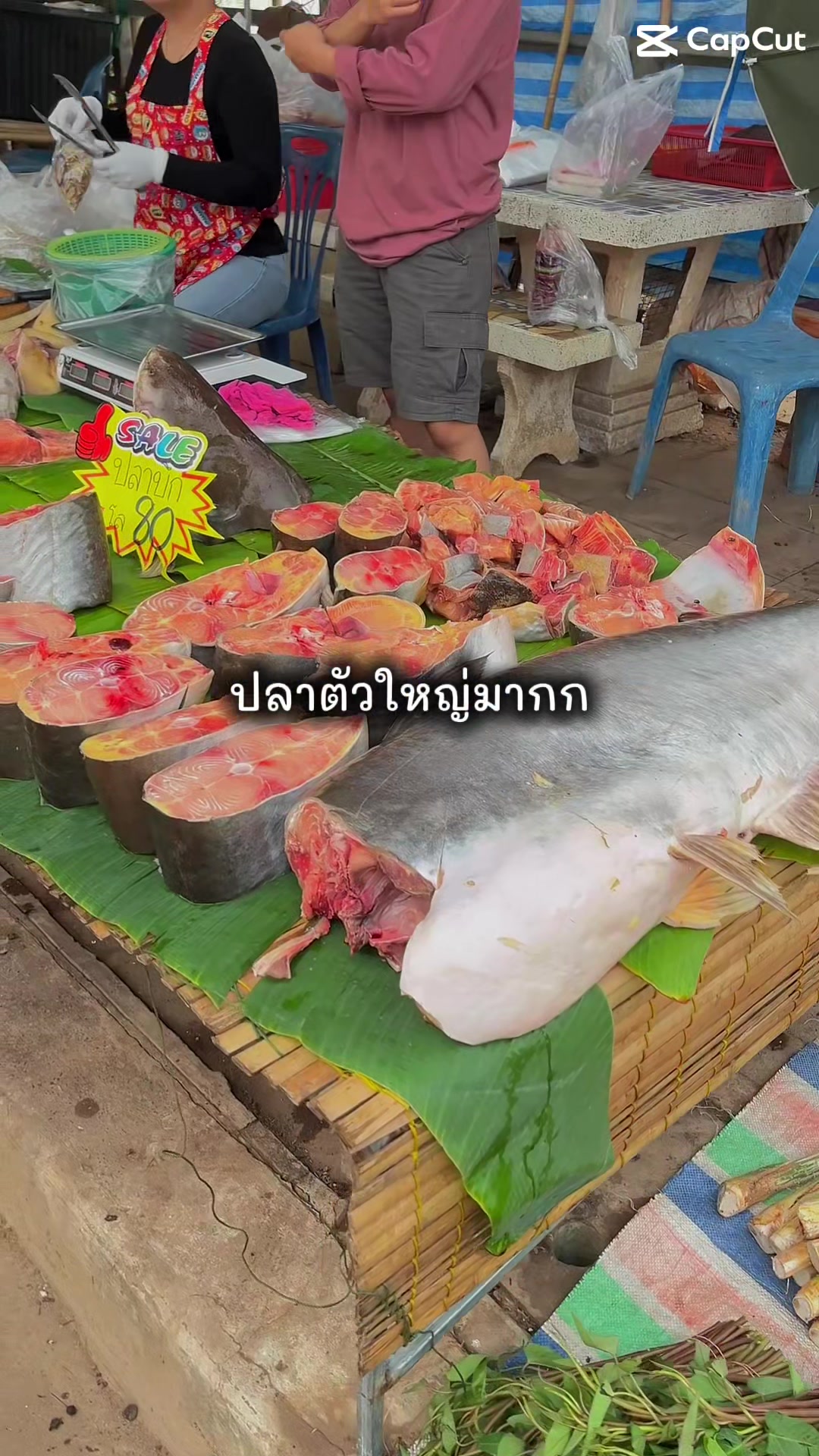 @แอล เอง