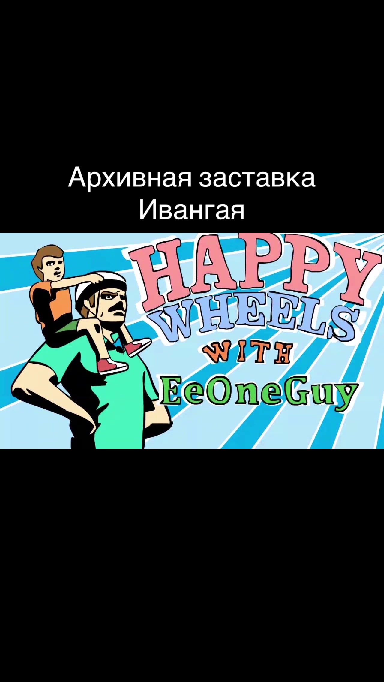 @awen:)