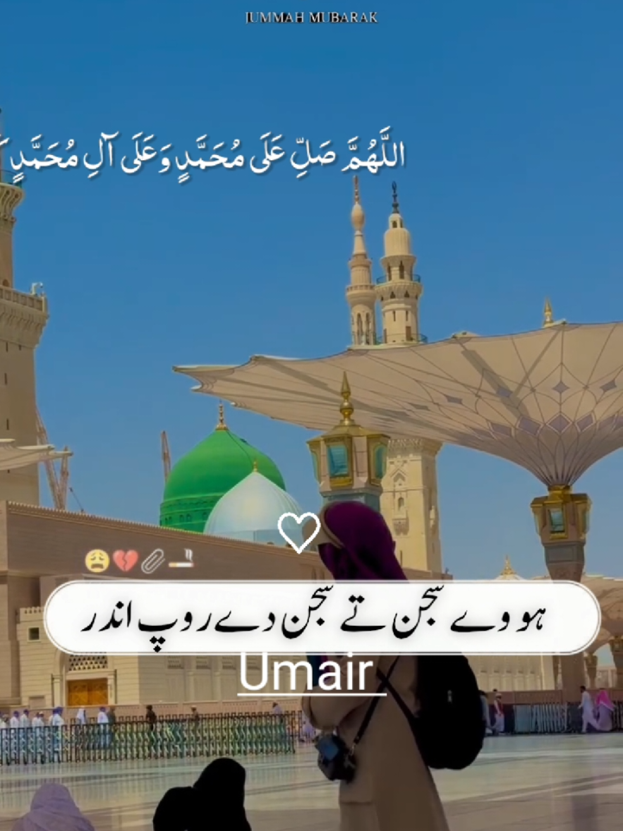 @Mr.Umair