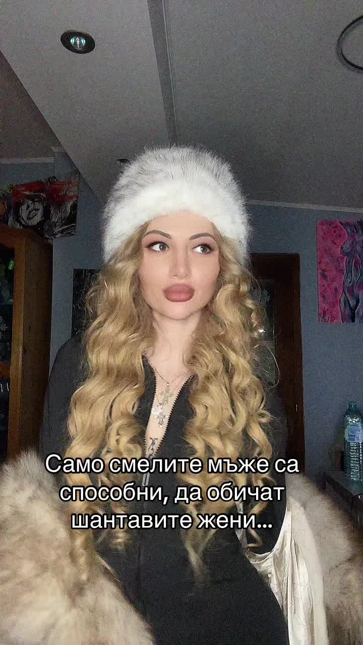 @Рая Банчева