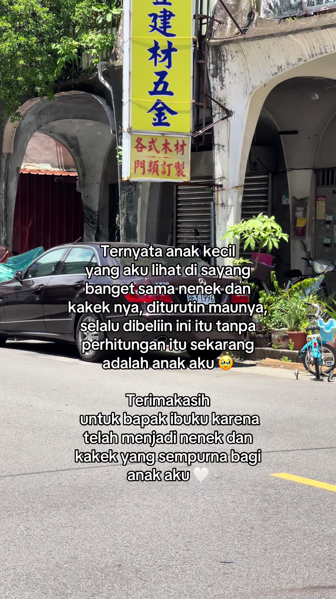 @Ananda
