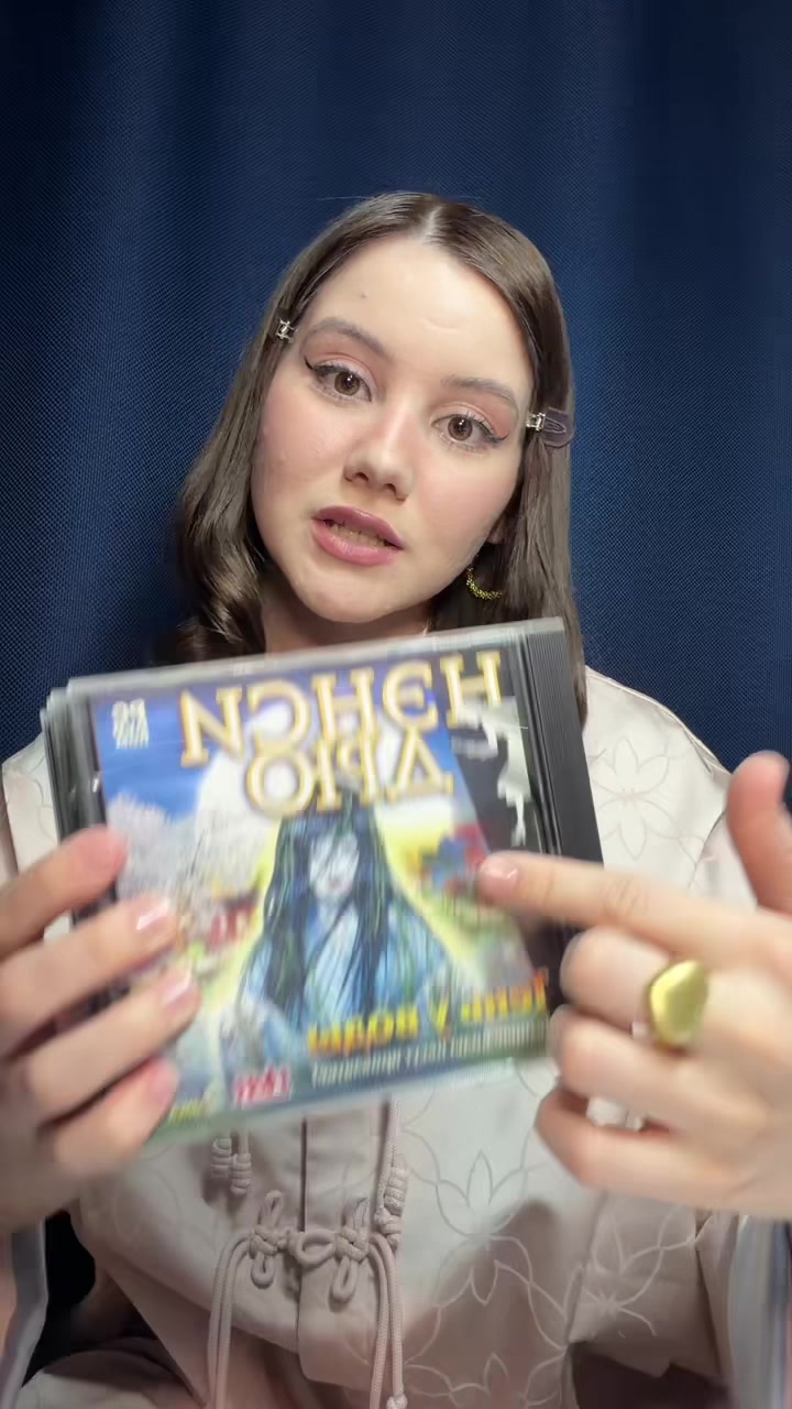 @Ирада, которая всегда рада