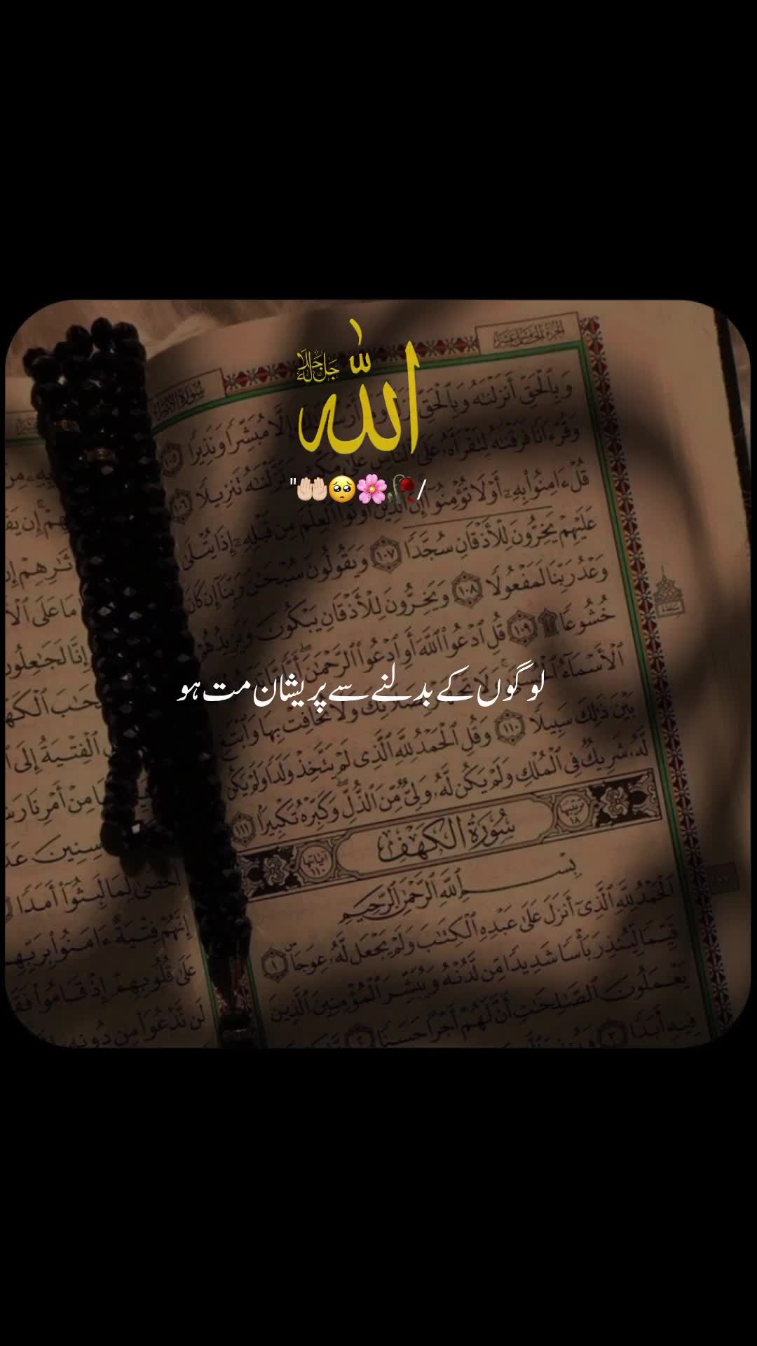 @𝐀𝐤𝐦𝐚𝐥_𝐄𝐝𝐢𝐭𝐬