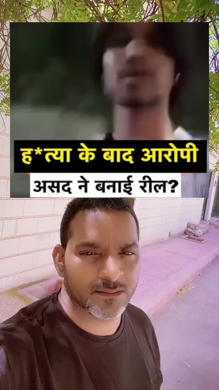 @Dard e dil