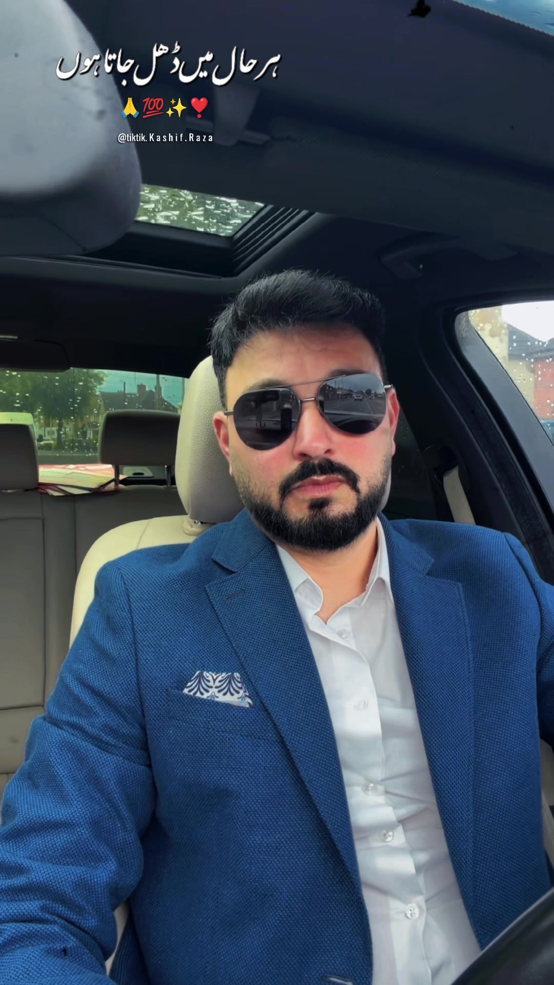 @Drivewithgurjeet