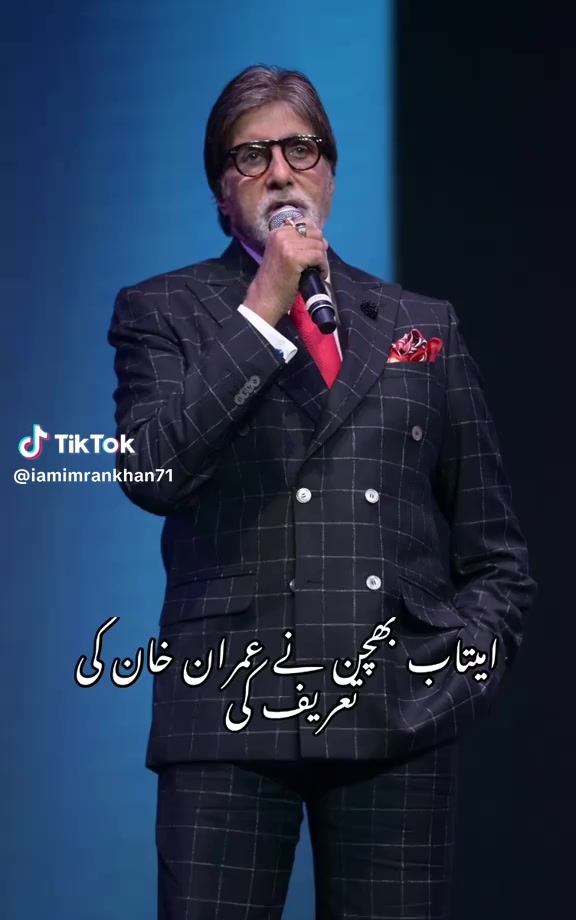 @Abdullah
