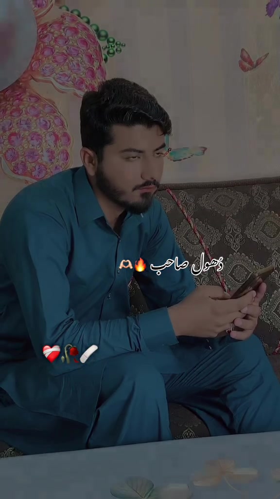 @Bilal dhool 96