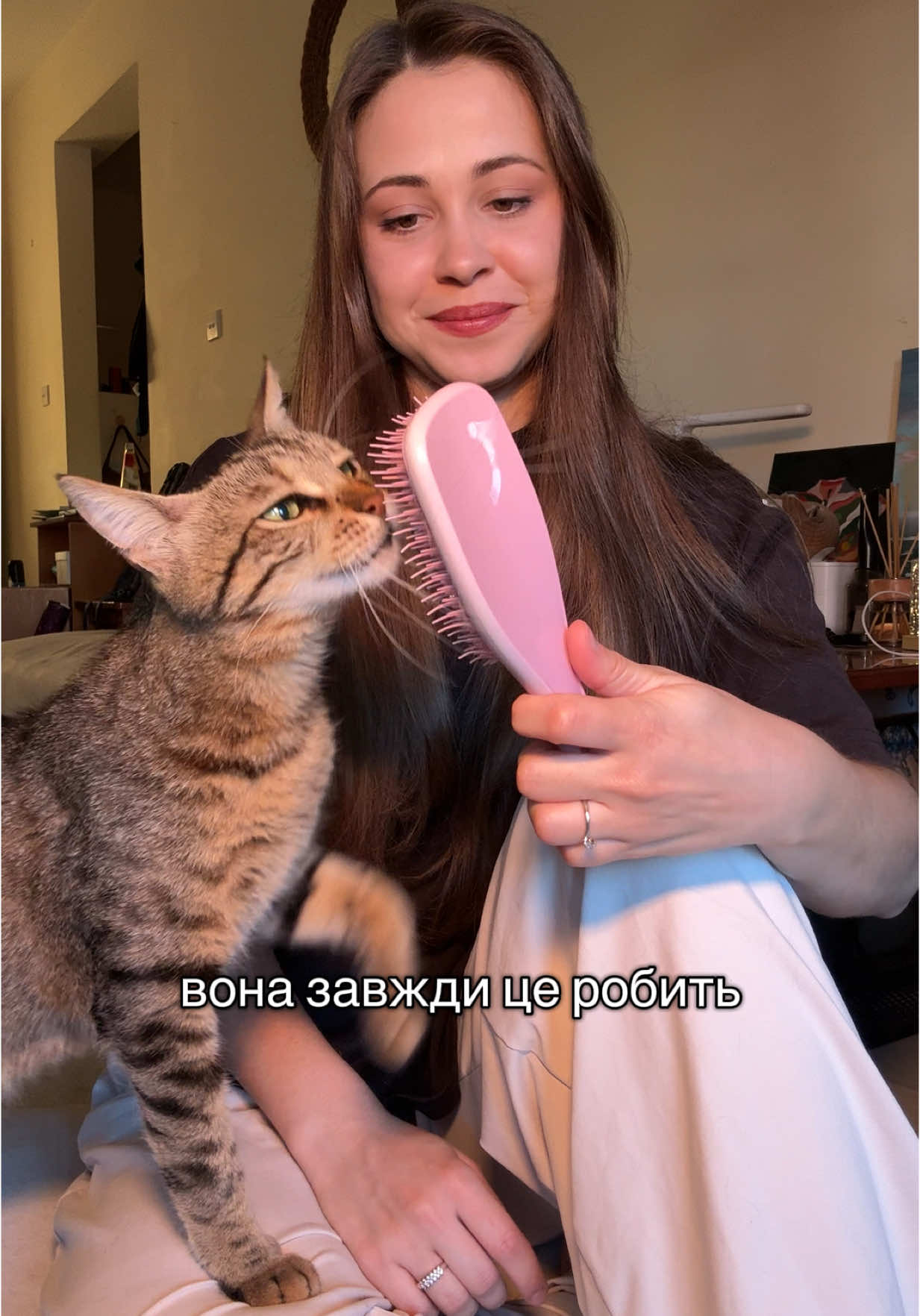 @Агресивний пиріжечок🤎