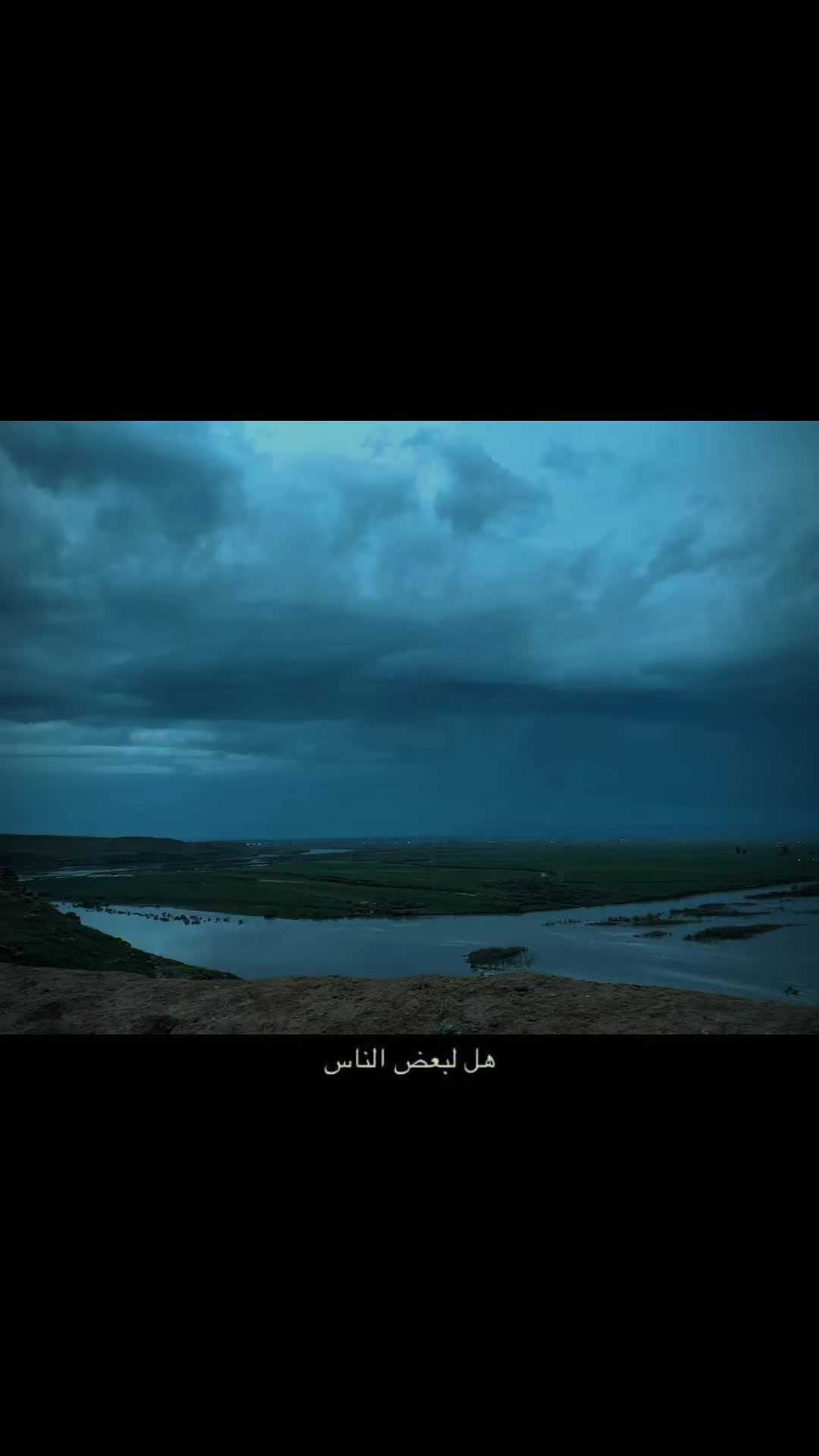 @يونس النقيب