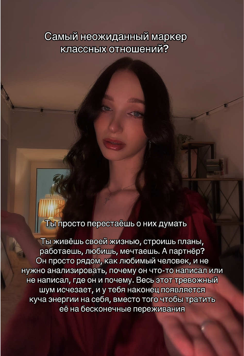 @тгк: психология с марго