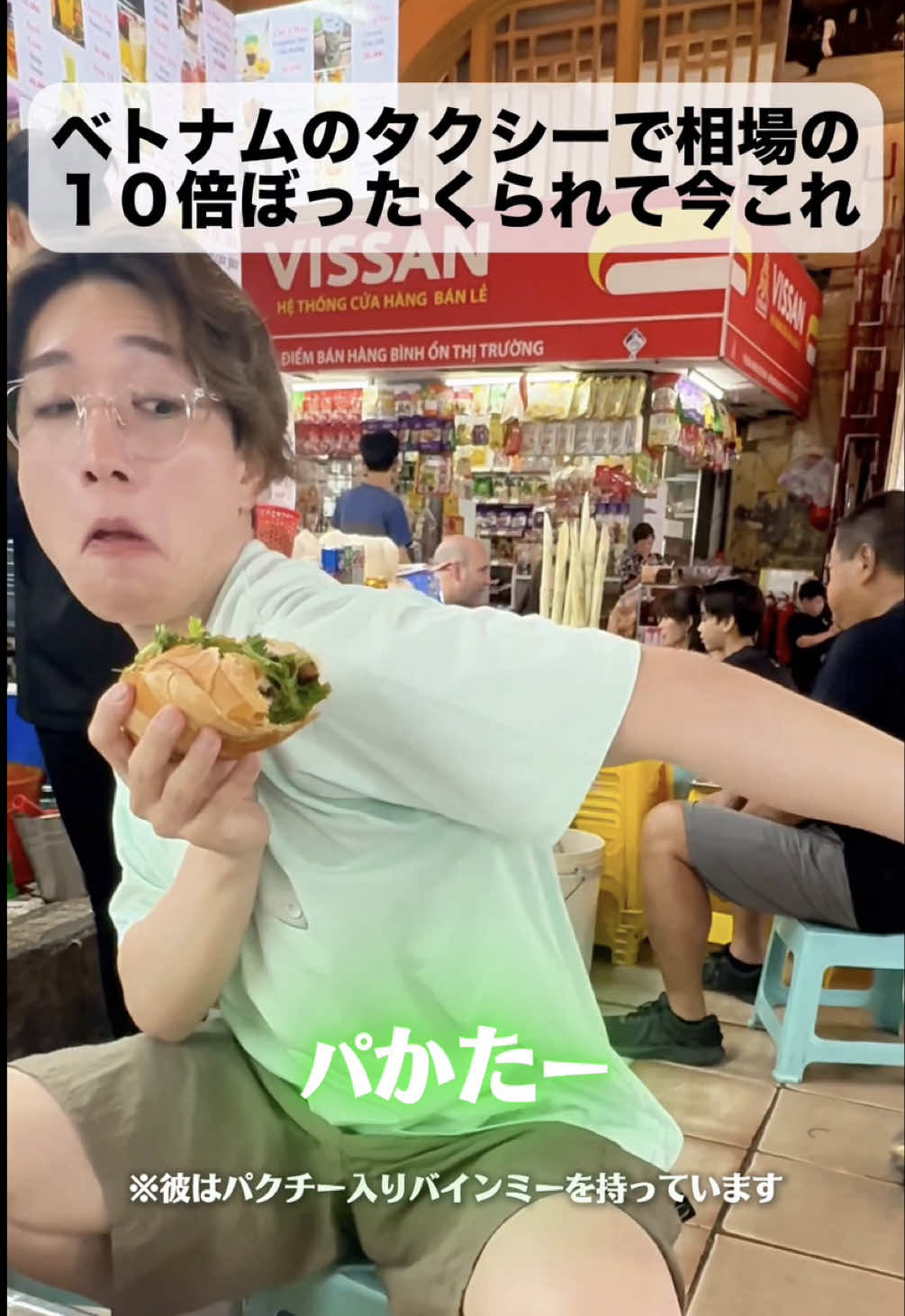 @もりせいじゅ🥢