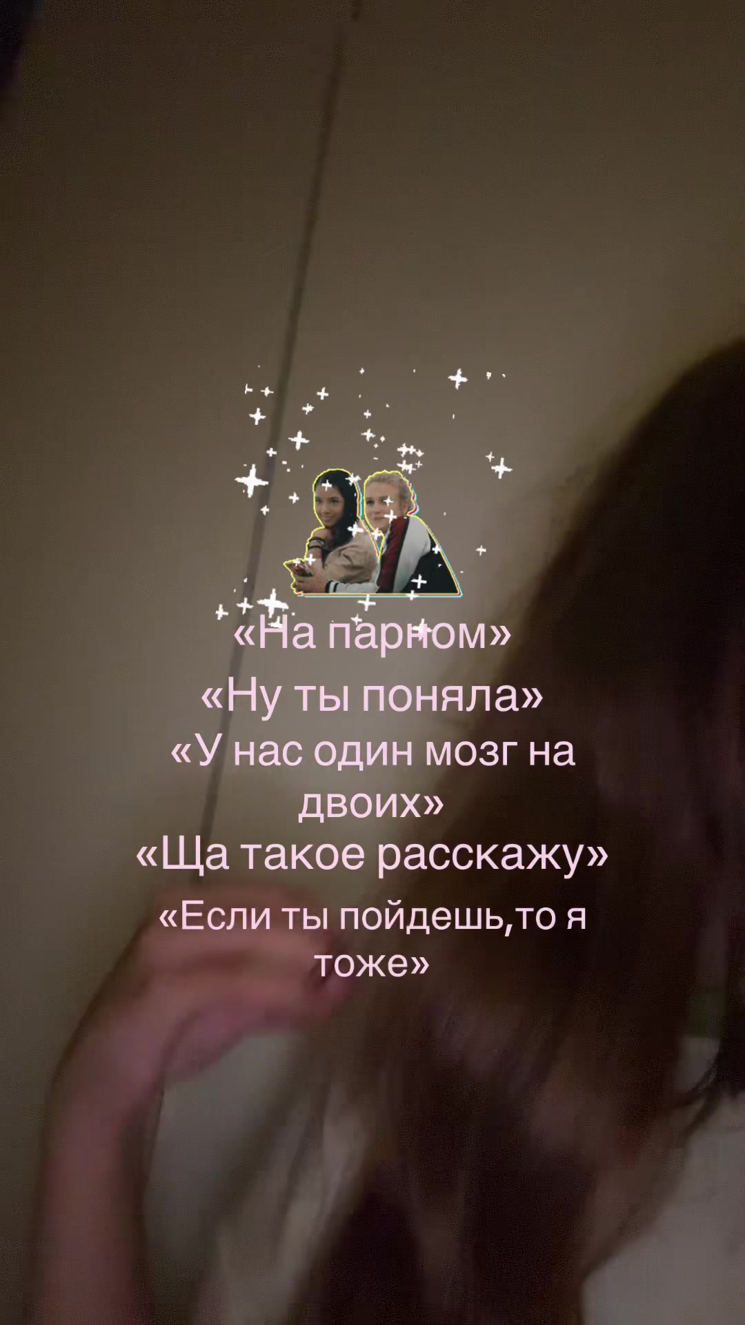 @yulqrie_🪽