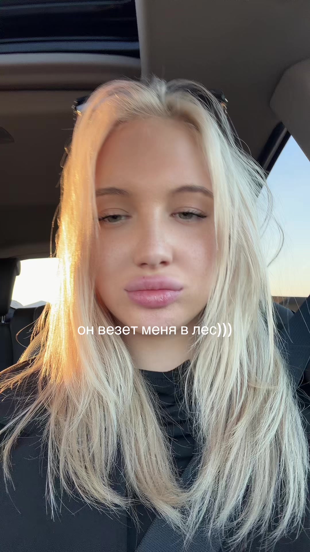 @devo1i