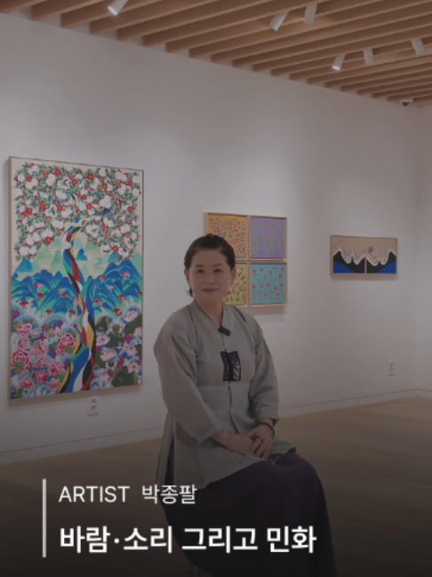@갤러리은 Gallery Eun