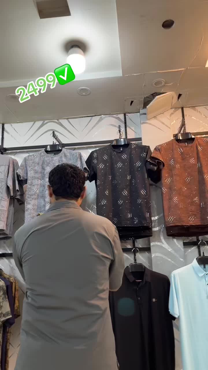 @clothing Brand's 45