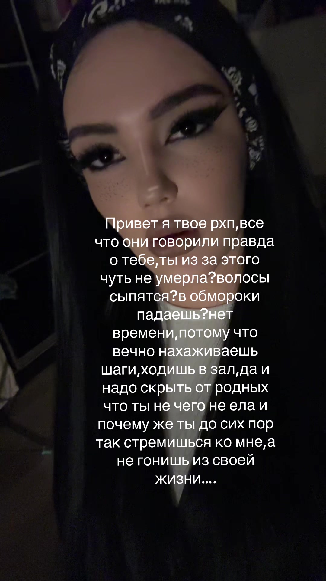 @Alinas1507