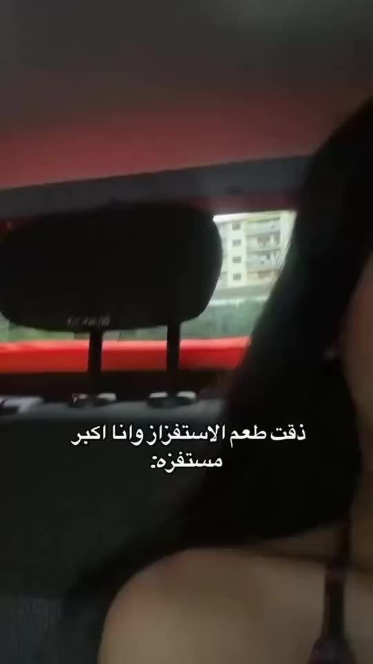@ná๐ค