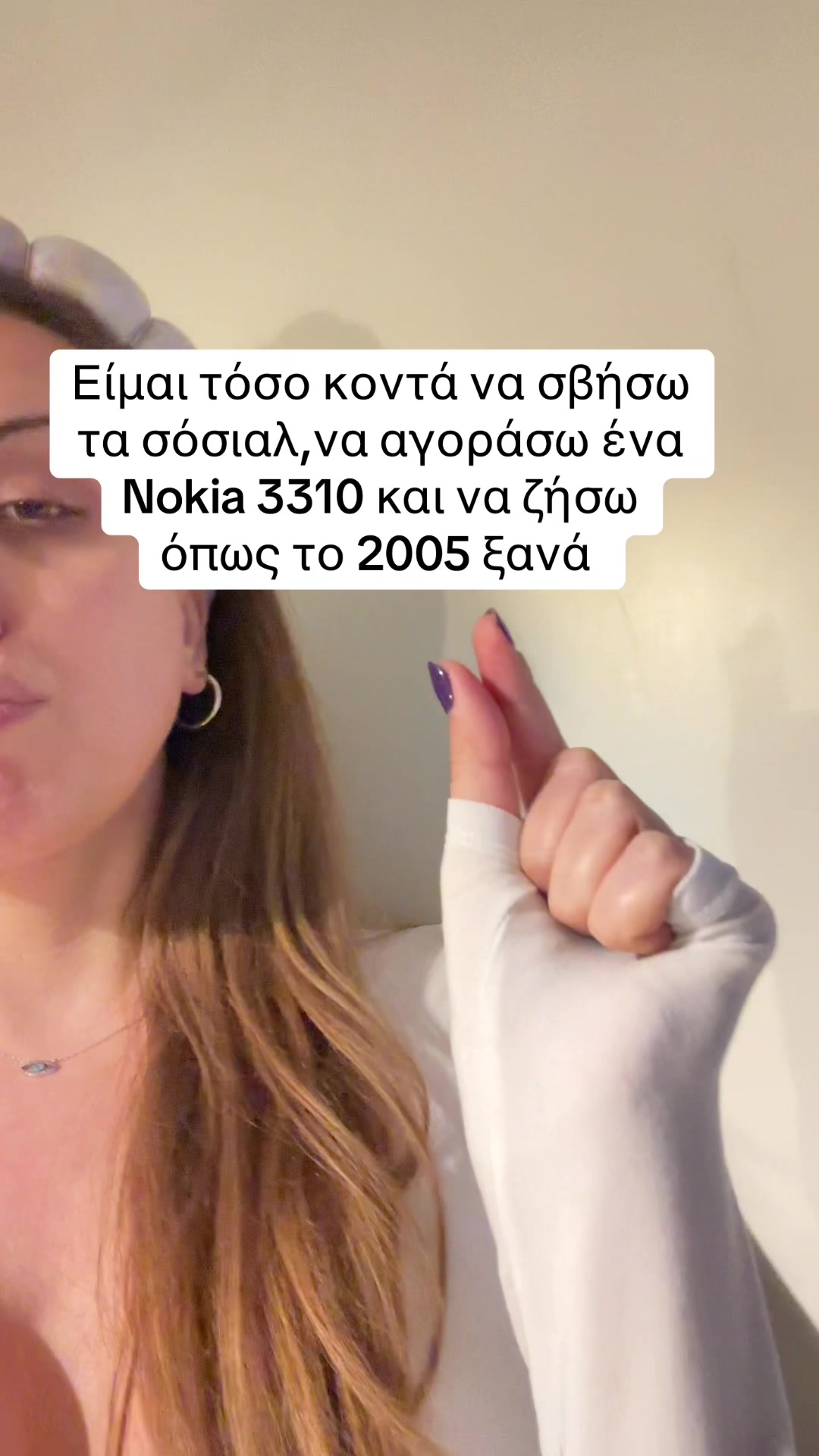 @Vera✨
