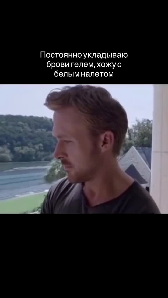 @миля я