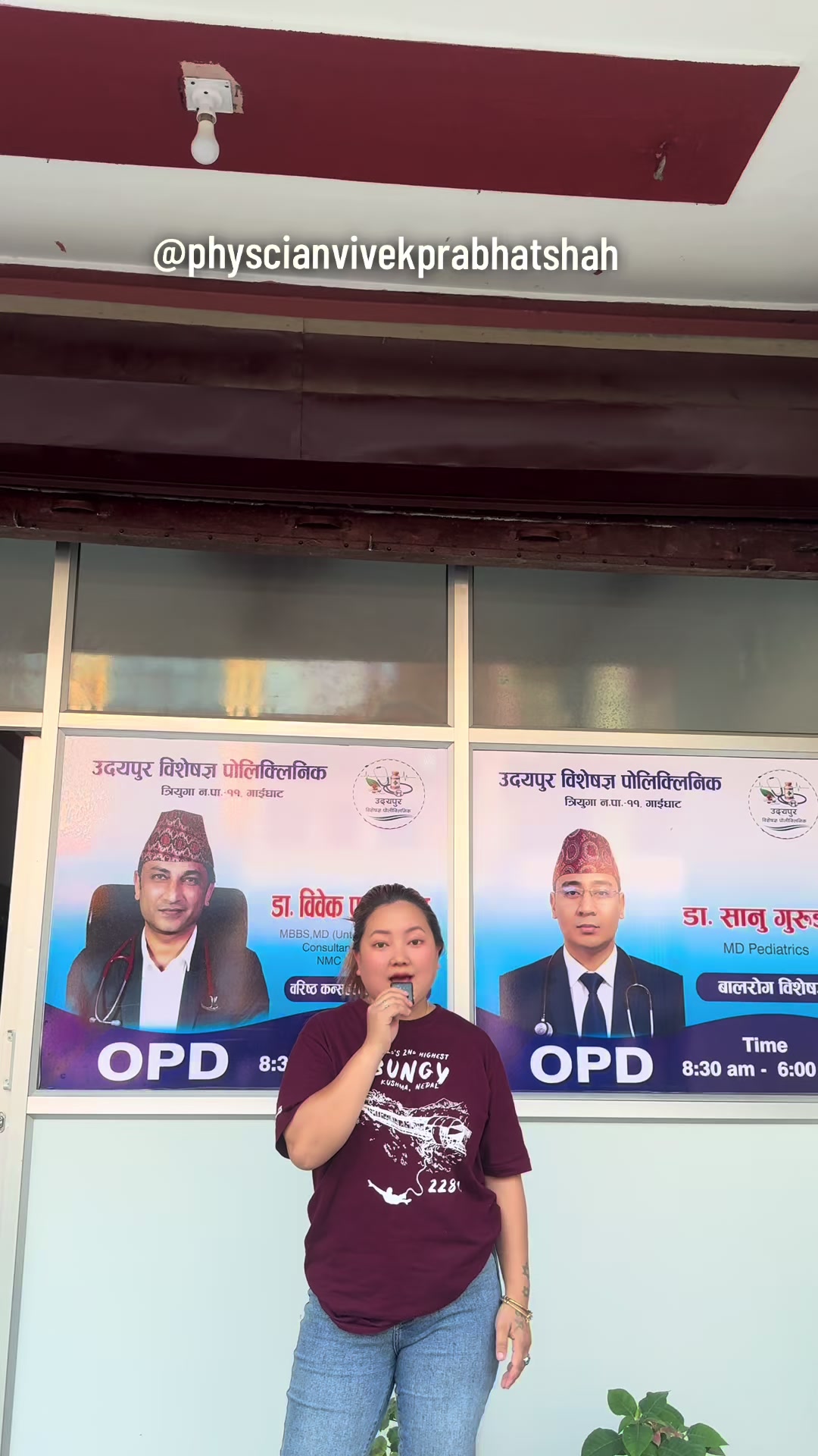 @Sita chamling Rai