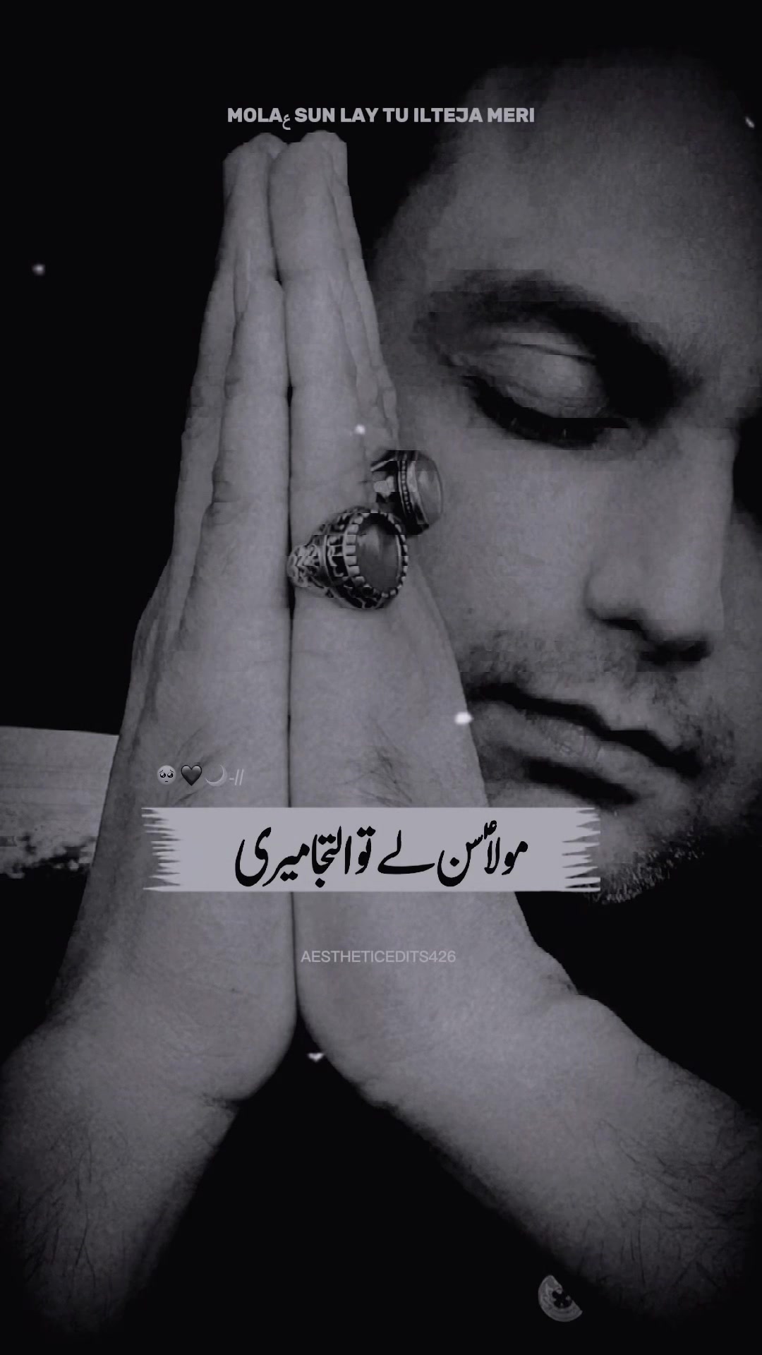 @Sameer